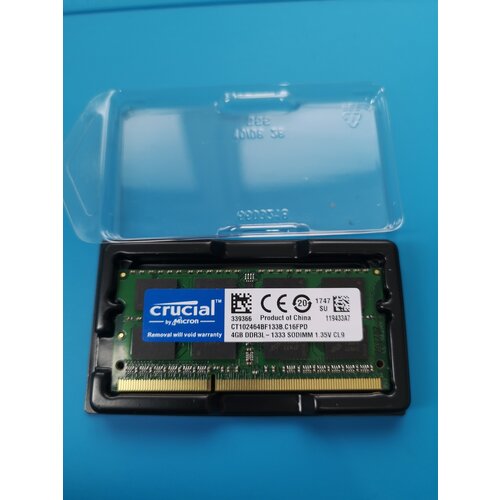 Оперативная память Crucial DDR3L 4 ГБ 1333 MHz SO-DIMM PC3L-10600U 1x4 ГБ (CT102464BF133B4G)