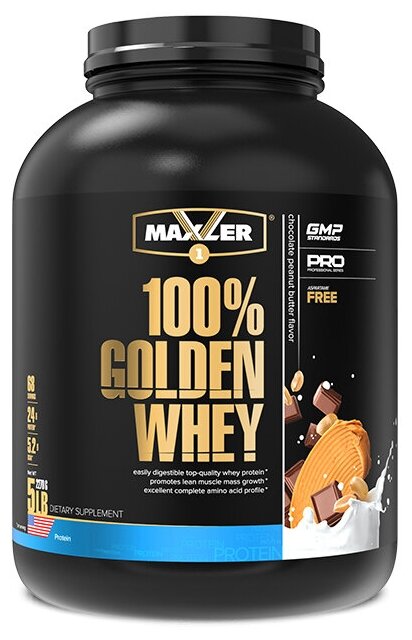 Протеин Maxler 100% GOLDEN WHEY Pro 5 lb (2270 гр.) - Шоколадно-арахисовая паста