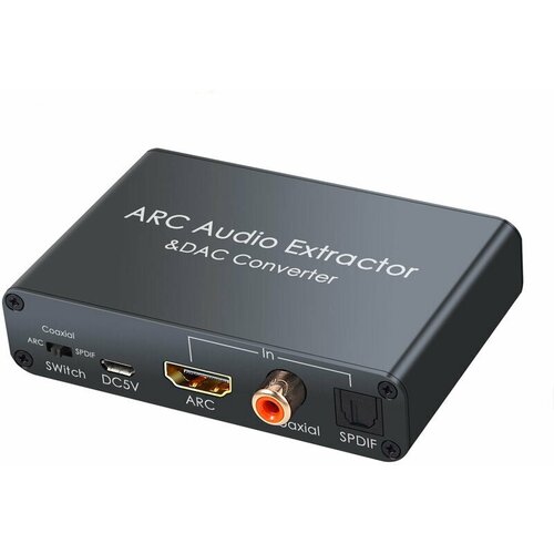 HDMI ARC Audio Extractor (конвертер звука) Pro-HD DAC108 CEC