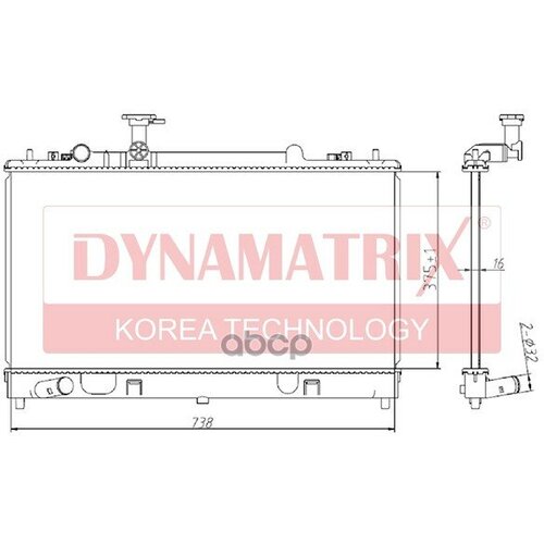 Радиатор охлаждения двигателя DYNAMATRIX DR68508 5POVK9 1232971206 LVX 11J5 DYNAMATRIX
