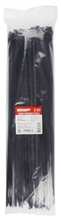 -   REXANT 500 x7,6 , ,  100 .