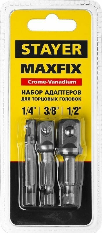 Набор Адаптеров для торцовых головок STAYER MASTER "MAXFIX": , сталь 40Cr, 3 предмета E1/4-1/4", E1/4-3/8", E1/4-1/2", 50 мм