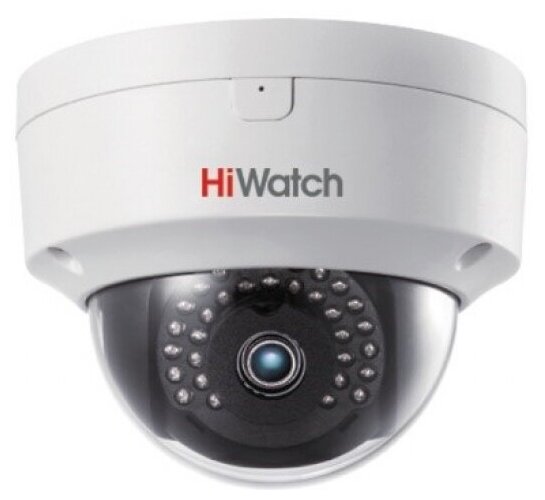 Видеокамера IP Hikvision HiWatch Ds-i452s (2.8 mm) 2.8-2.8мм цветная Ds-i452s (2.8 MM)