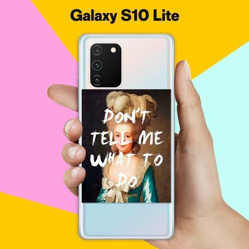 Силиконовый чехол Не указывай на Samsung Galaxy S10 Lite