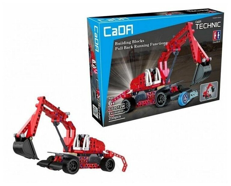 Конструктор CaDA Technic экскаватор совместим с C52011W, инерционный, 235 деталей