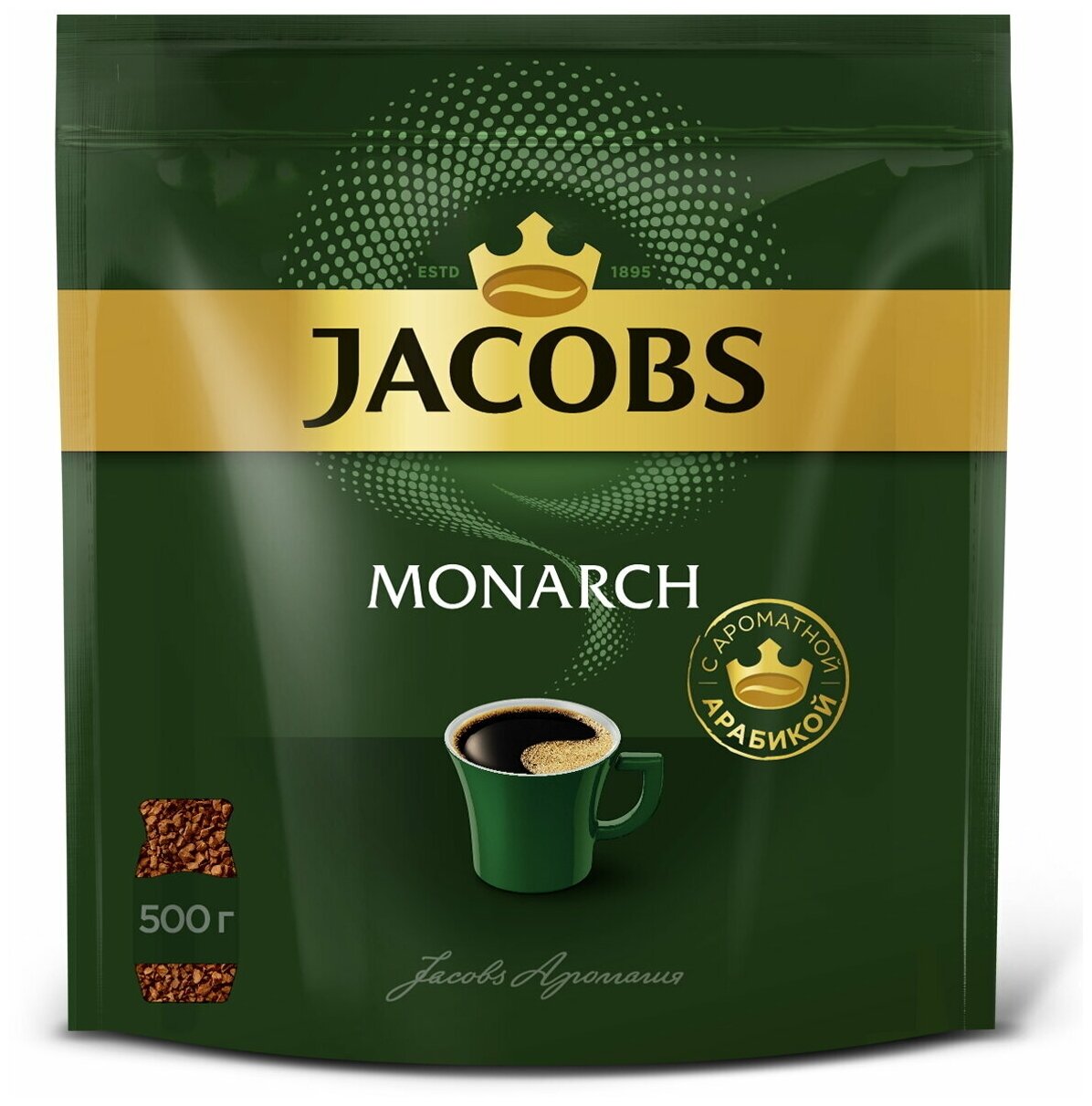 Кофе растворимый JACOBS "Monarch", комплект 5 шт., сублимированный, 500 г, мягкая упаковка, 8052130