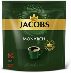 Кофе растворимый Jacobs Monarch, пакет, 500 г