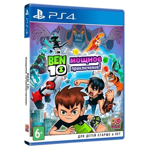 Игра Ben 10: Мощное Приключение Standard Edition для PlayStation 4 игра ben 10 ultimate alien cosmic destruction для playstation 3