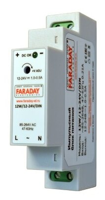 12W/12-24V/DIN блок питания Faraday - фотография № 2