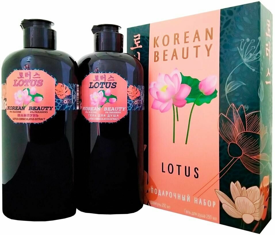 Подарочный набор Korean Beauty Лотос Шампунь для волос 250мл + Гель для душа 250мл х1шт