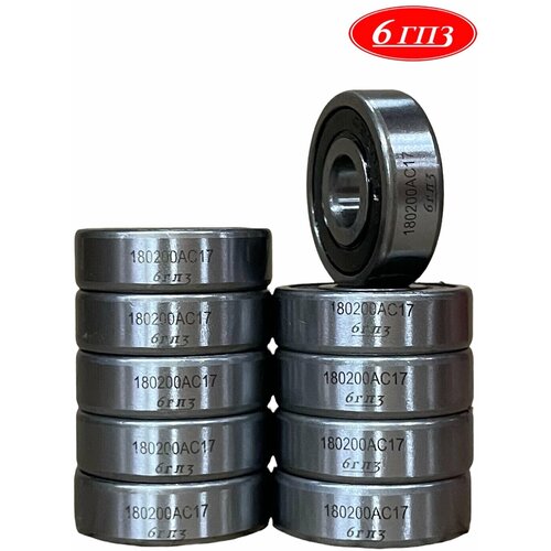 Подшипник 180200 (Комплект 10 шт) Россия