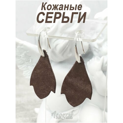 серьги Серьги Neograf, натуральная кожа, коричневый