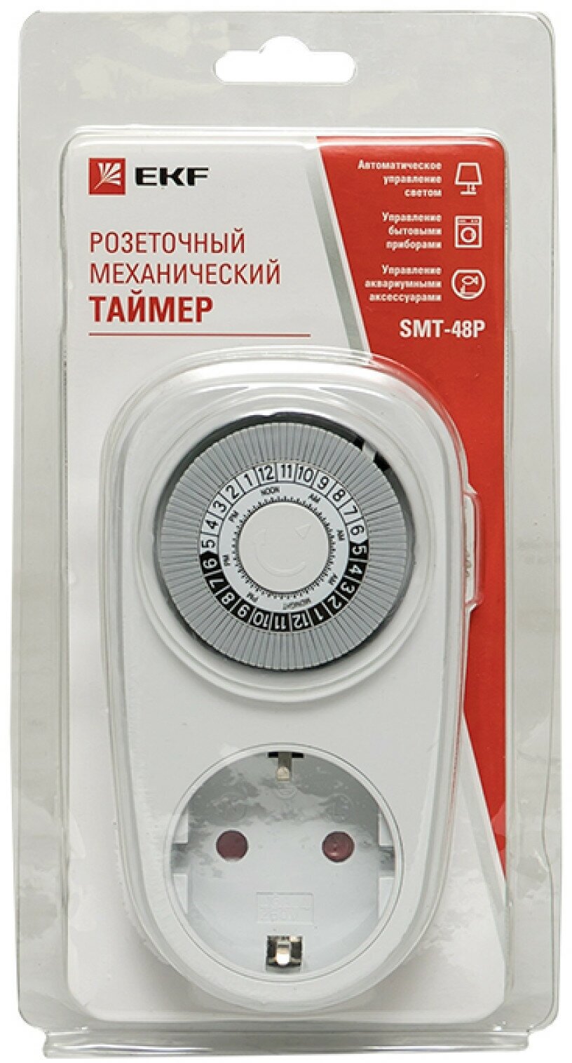 Розеточный механический таймер SMT-48p 16A суточный EKF PROxima