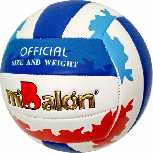фото Мяч волейбольный, pu 2.5, 270 гр, машинная сшивка t07523 hawk