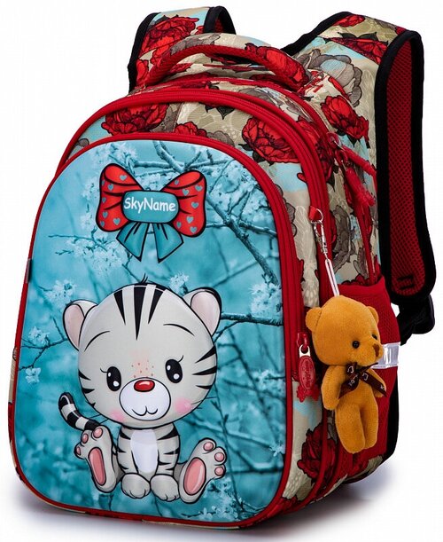 Школьный рюкзак с анатомической спинкой для девочки SkyName (СкайНейм) R1-024+ подарок брелок мишка