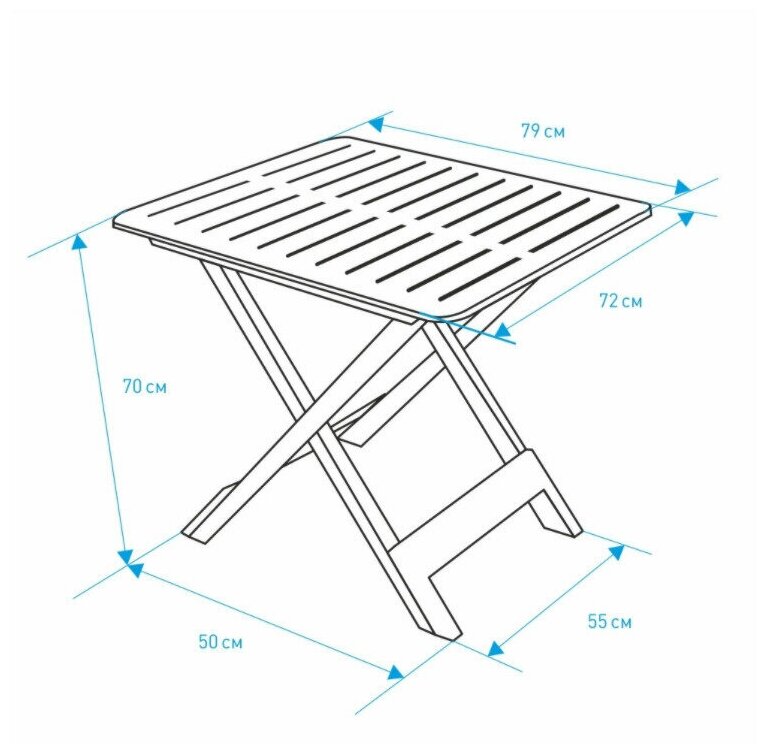Стол пластиковый Tevere складной 72х79х70 см белый - фотография № 4
