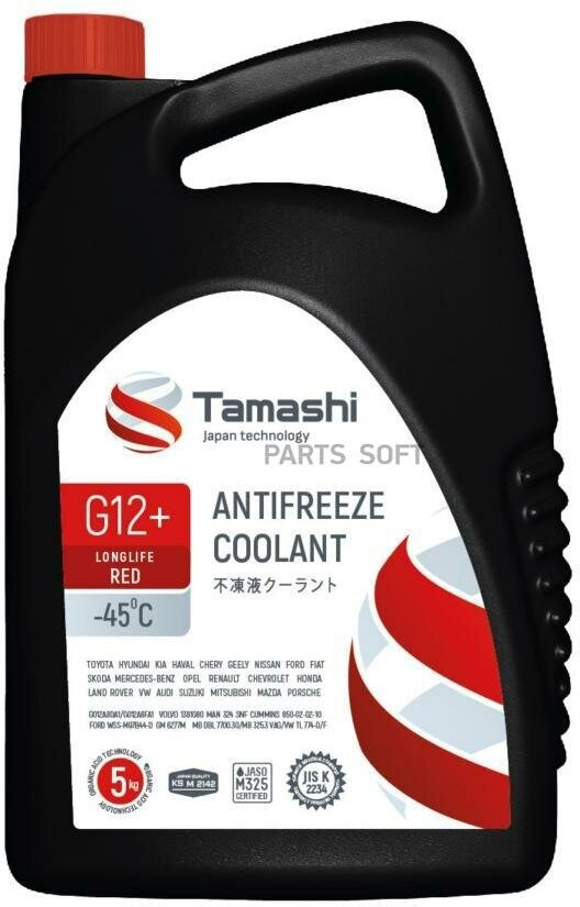 AFTR5 Tamashi Антифриз TAMASHI G12+ LONGLIFE RED, 5кг, красный, готовый, до -45°C TAMASHI / арт. AFTR5 - (1 шт)