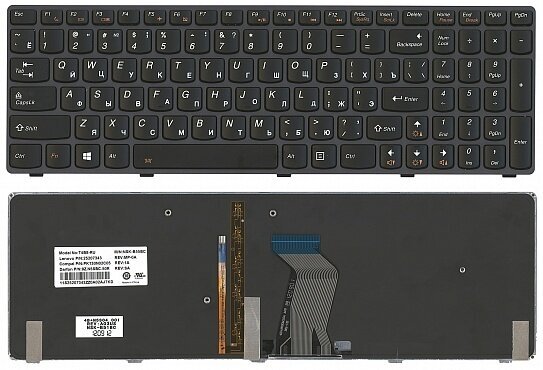 Клавиатура для ноутбука Lenovo IdeaPad Y580 черная с подсветкой
