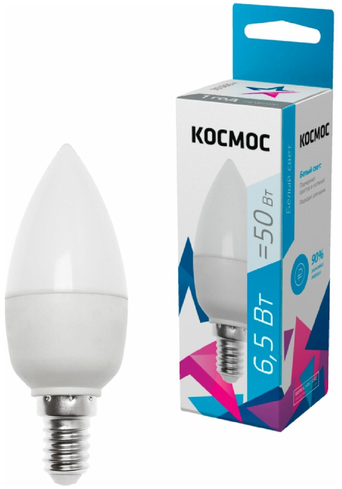 Космос Лампа светодиодная E14 6.5Вт космос экономик/BASIC LED6.5wCNE1445 4500K