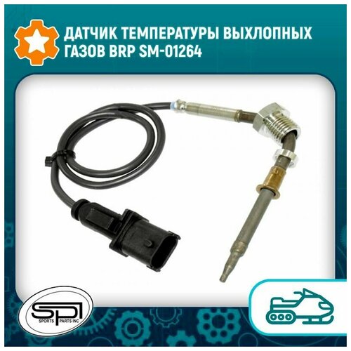 Датчик температуры выхлопных газов BRP SM-01264 bjmoto metal voltage regulator rectifier for ski doo grand touring legend 500 600 700 800 skandic 440 carb l c lynx forest 01 04