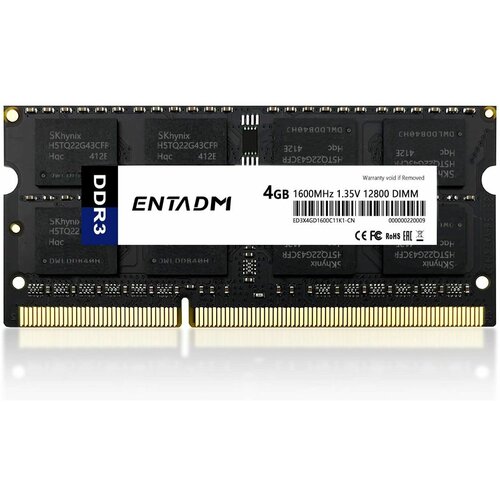 Оперативная память для ноутбука ENTADM DDR3 4ГБ 1600 МГц 135В 99900₽