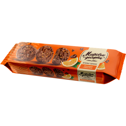 Печенье Шоколадное с апельсином 170г/Брянконфи