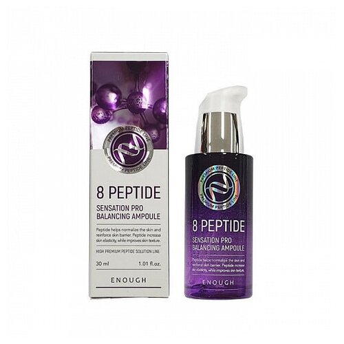 Enough Сыворотка для лица «пептиды» - 8 Peptide sensation pro balancing ampoule, 30 мл