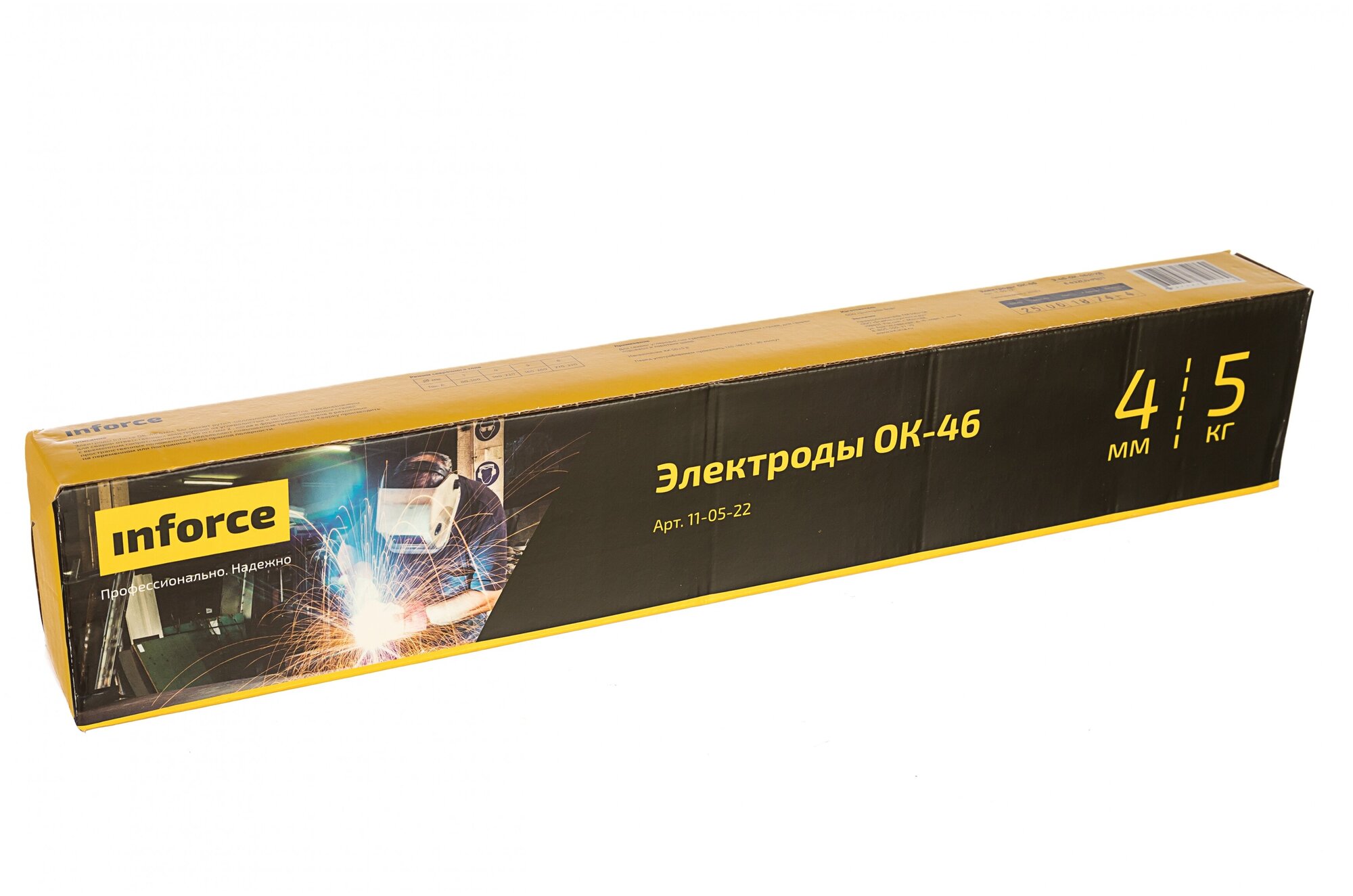 Inforce Электроды ОК-46 4мм; 5кг 11-05-22 - фотография № 1