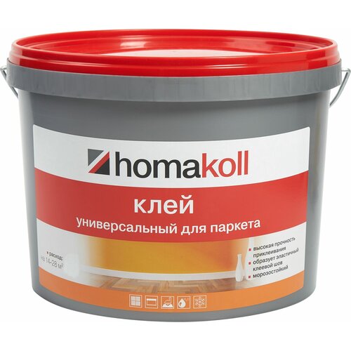 Клей водно-дисперсионный для паркета Хомакол (Homakoll) 14 кг