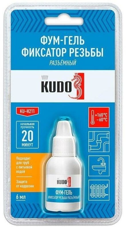 Фум-гель "KUDO" (фиксатор резьбы) / анаэробный 6мл