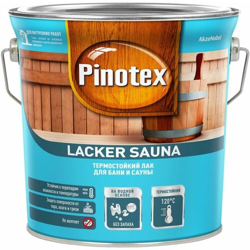 Пинотекс лак для бани и сауны полуматовый (2,7л) / PINOTEX Lacker Sauna 20 термостойкий водорастворимый лак для бань и саун полуматовый (2,7л) лак для бань и саун pinotex lacker sauna 20 полуматовый 1 л