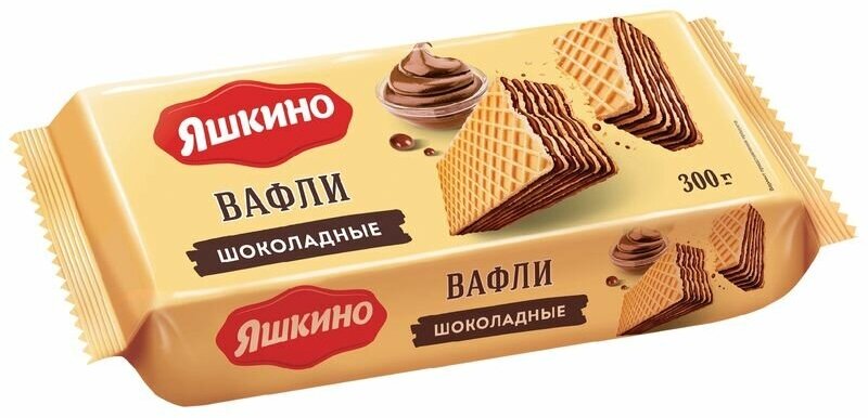 Яшкино, вафли Шоколадные, 300 г