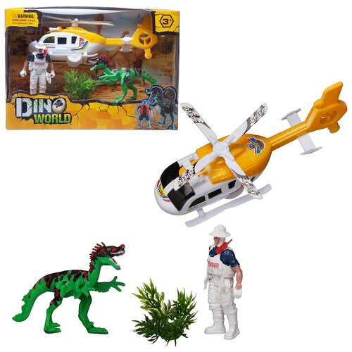 фото Игровой набор junfa "мир динозавров" (динозавр, вертолет, фигурка человека, аксесс.) wa-14249 junfa toys