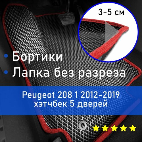 3Д коврики ЕВА (EVA, ЭВА) с бортиками на Peugeot 208 1 2012-2019 хэтчбек 5 дверей Пежо 208 Левый руль Ромб Черный с красной окантовкой