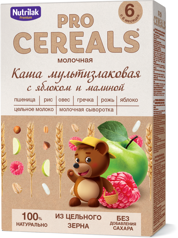 Каша мультизлаковая с яблоком и малиной Nutrilak Premium Pro Cereals цельнозерновая молочная, 200гр - фото №20