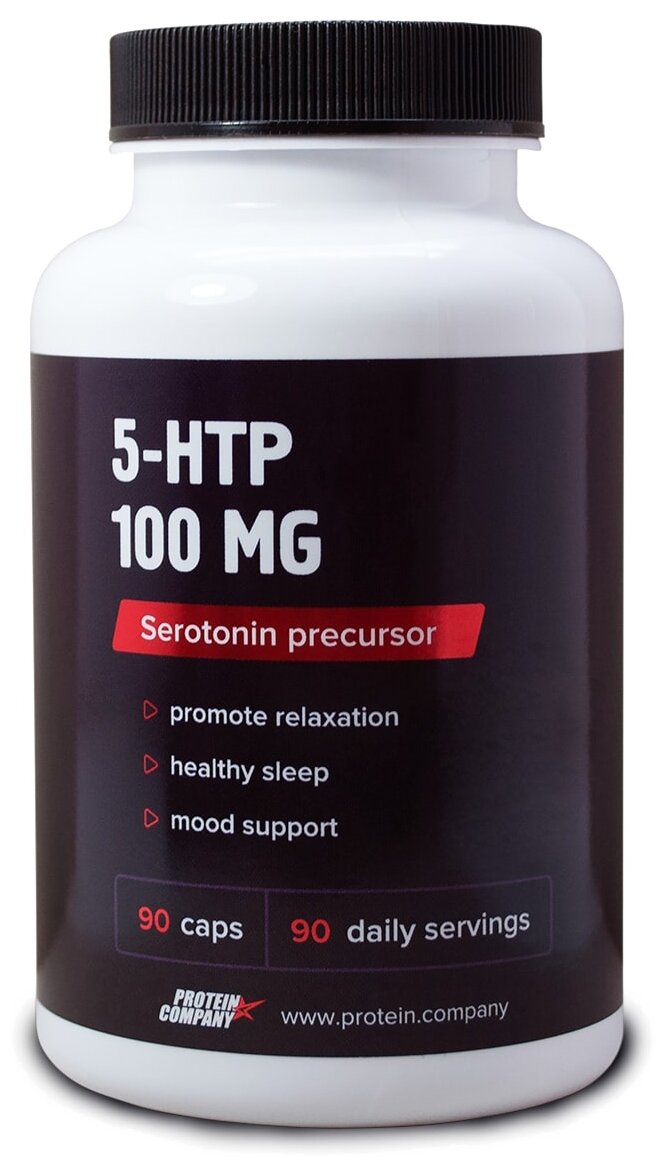 5-htp 100 mg / PROTEIN.COMPANY / 5-гидрокситриптофан / Капсулы / 90 порций / 90 капсул