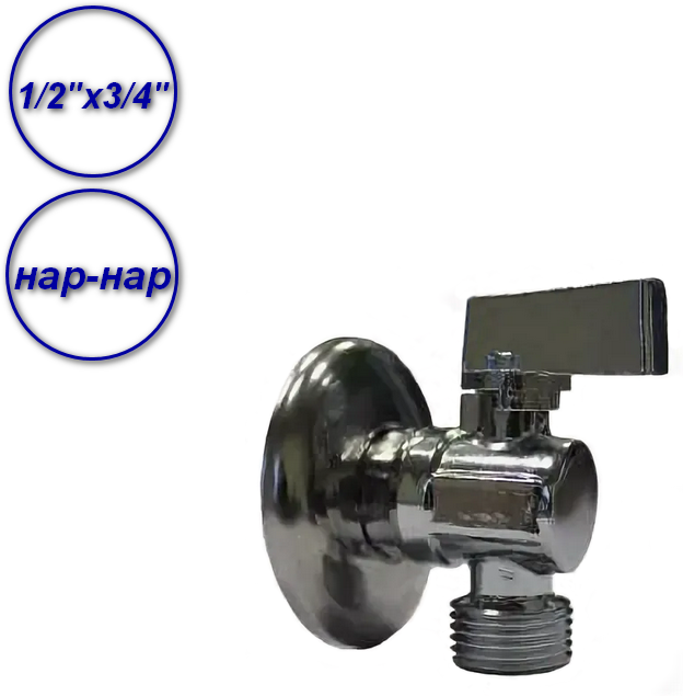 Кран шаровой угловой 1/2"нар х 3/4"нар с удлиненной резьбой