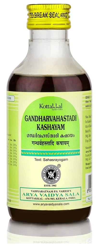 Раствор Kottakkal Ayurveda Gandharvahastadi Kashayam, 200 мл