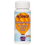 NEXPROF стайлинг-пудра для объема волос 3D Volume boost up powder - изображение