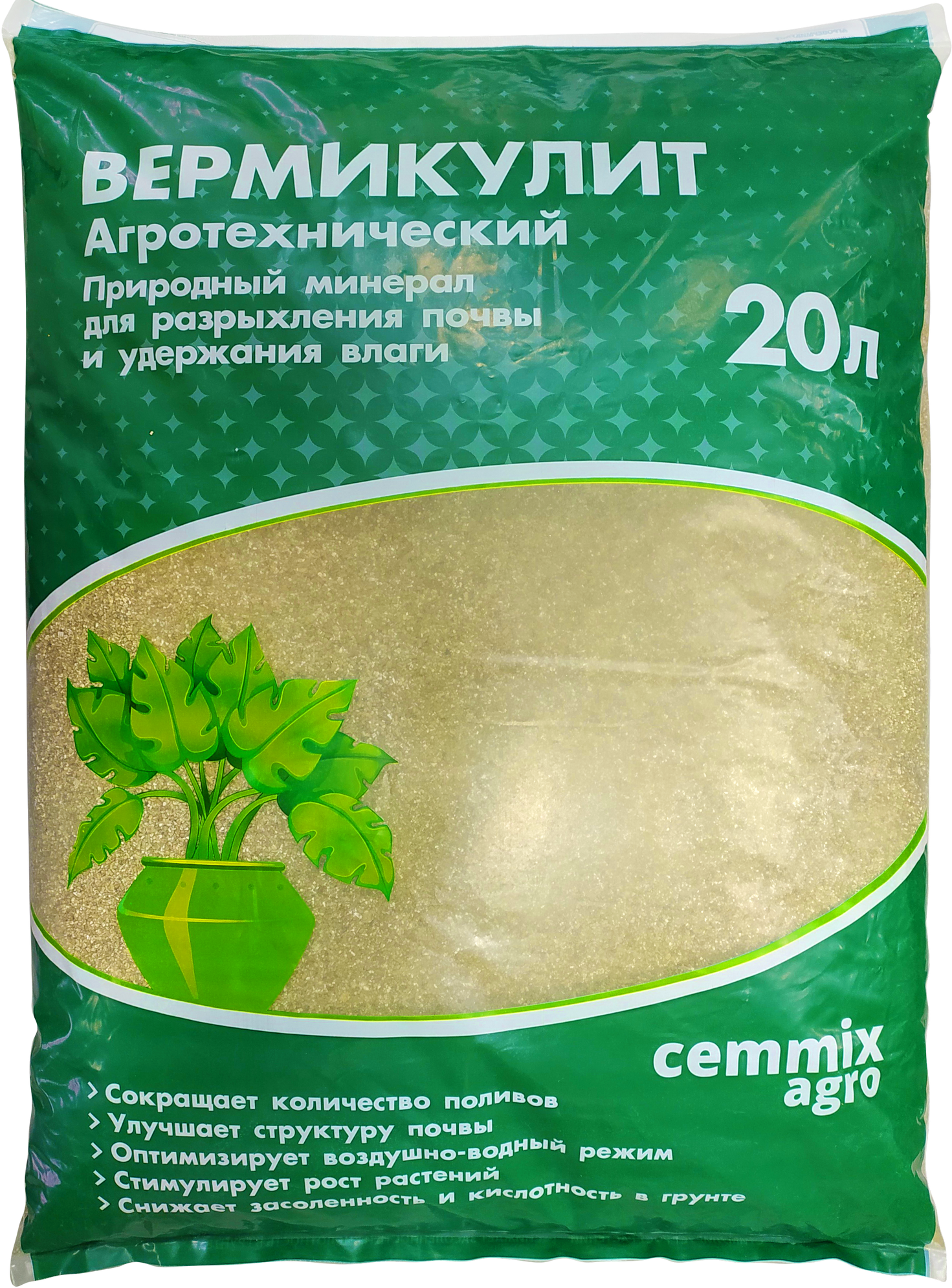 Вермикулит агротехнический Cemmix 20 л