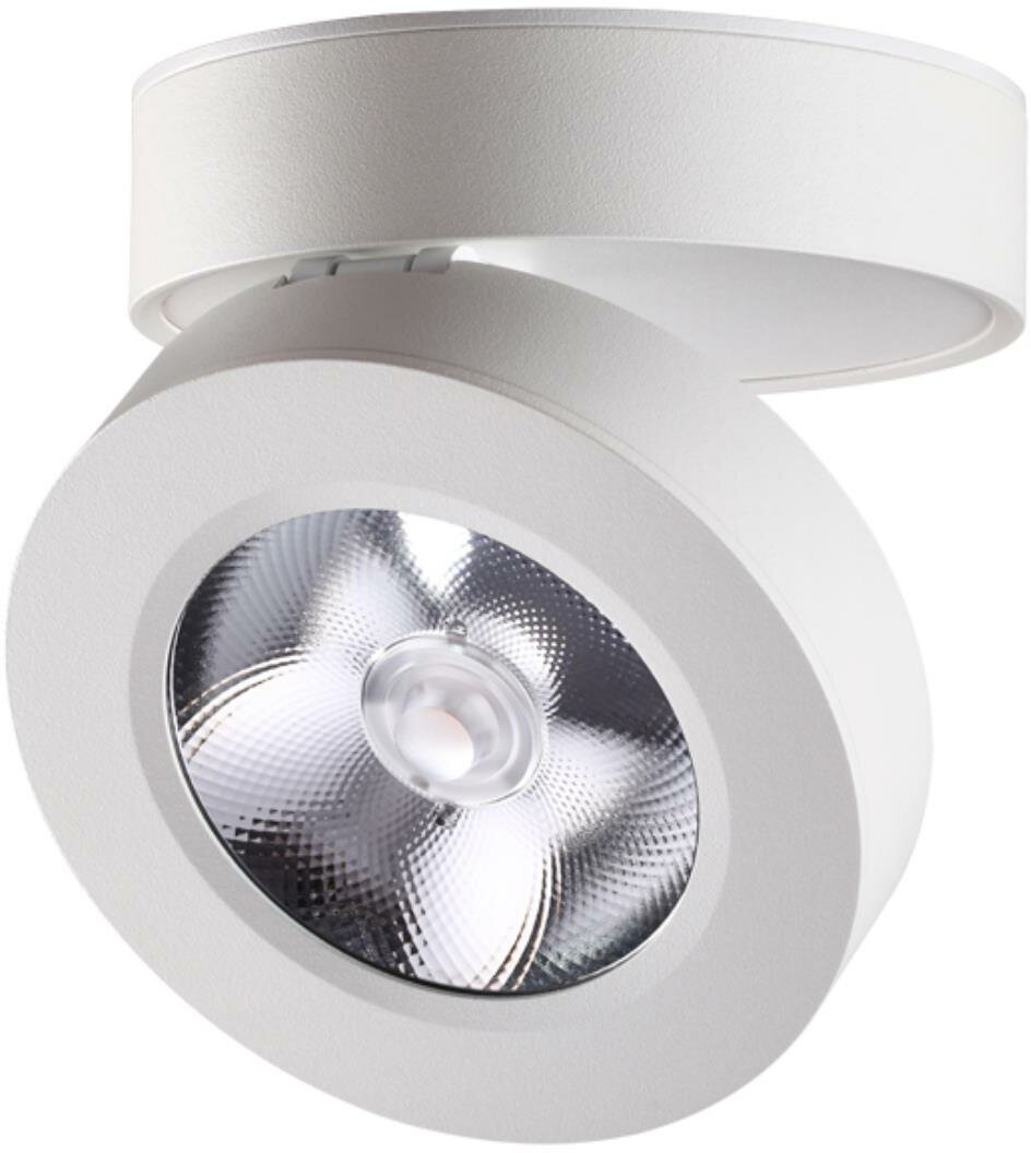 Накладной светодиодный светильник Novotech 357984 Groda белый LED 12 Вт 3000K
