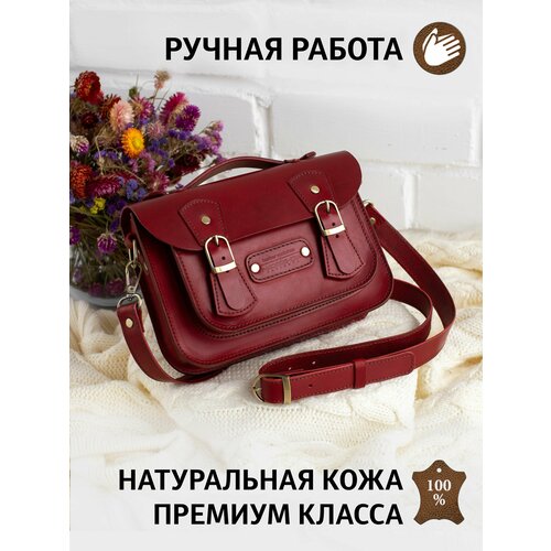 фото Сумка сэтчел повседневная, металл, натуральная кожа, бордовый нет бренда
