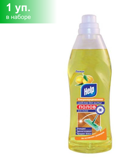 Help Средство для мытья полов HELP, "Лимон", концентрат, 1 л - фотография № 18