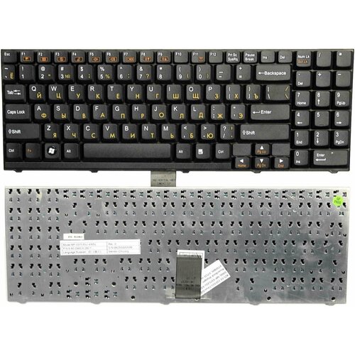 Клавиатура для ноутбука DNS Clevo D700 D900 D27 D470 M590 D70 MP-03753SU-4305L RoverBook Voya 1040₽