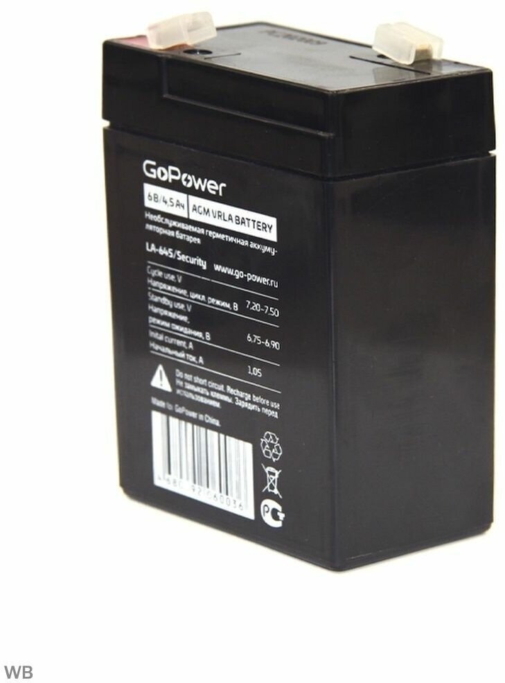 Аккумулятор свинцово-кислотный GoPower LA-645/security 6V 4.5Ah (1/20) Аккумулятор свинцово-кислотный GoPower LA-645/security (00-00015321) - фото №4