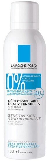 Дезодорант-спрей LA Roche-posay физиологический 48 ч, 150 мл