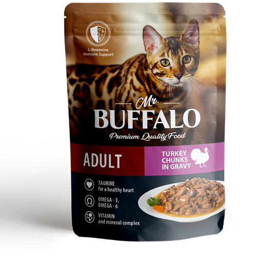     Mr.Buffalo ADULT SENSITIVE    , 85 