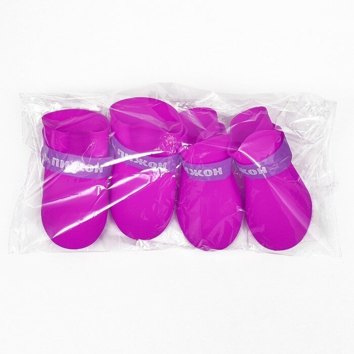 Сапоги резиновые Пижон, набор 4 шт, р-р S (подошва 4 Х 3 см), фиолетовые
