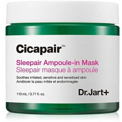 DR. JART+ Маска ночная восстанавливающая Cicapair Sleepair Ampoule-In Mask маска для лица dr jart маска для лица ночная восстанавливающая sleepair ampoule in mask