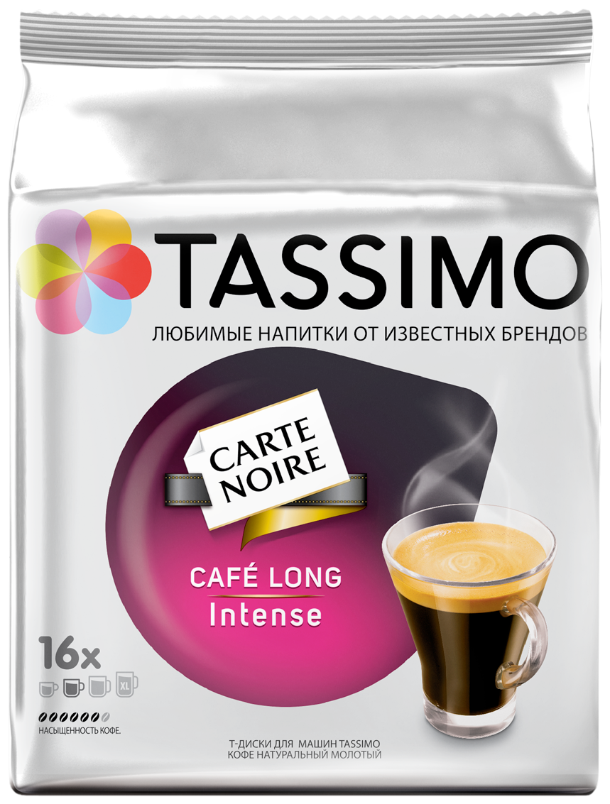 Кофе в капсулах Tassimo Carte Noire Cafe Long Intense — купить в ...